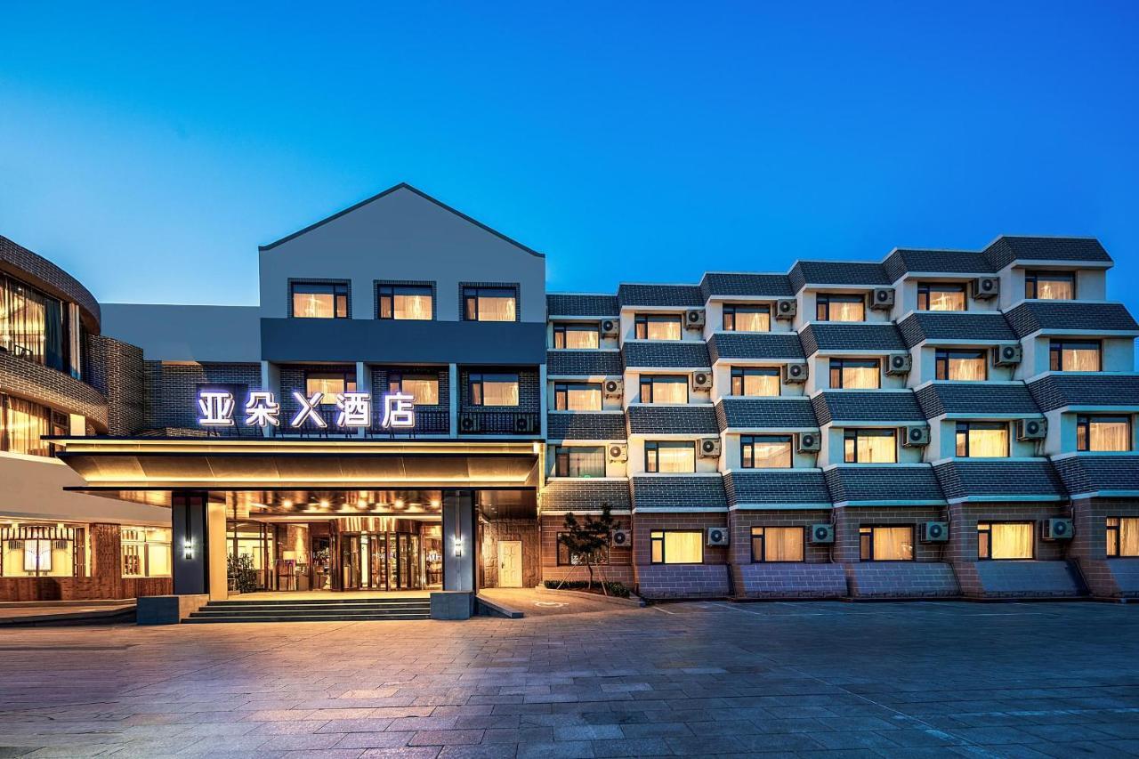 Atour X Hotel Yantai Penglai Pavilion מראה חיצוני תמונה