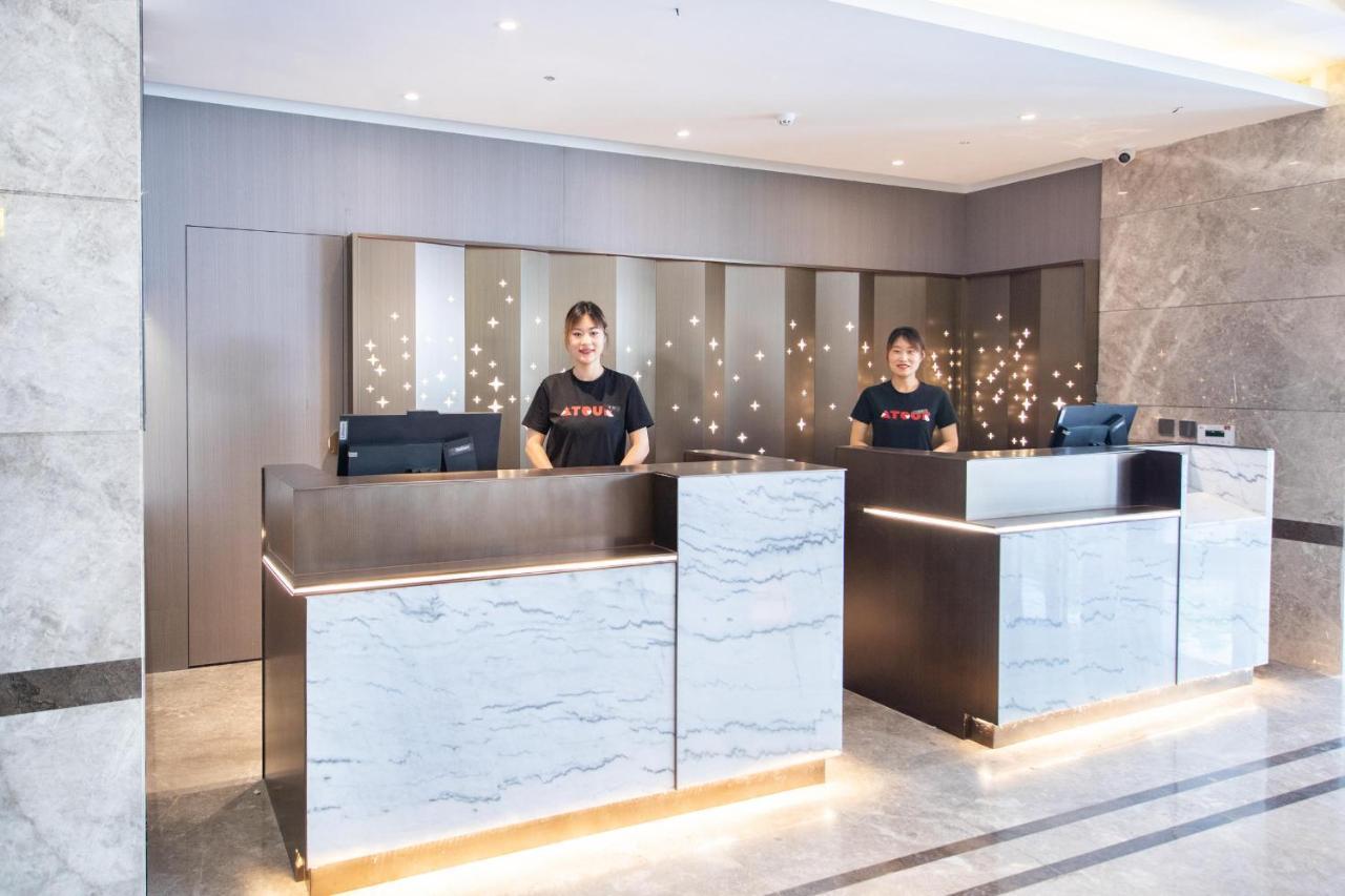 Atour X Hotel Yantai Penglai Pavilion מראה חיצוני תמונה